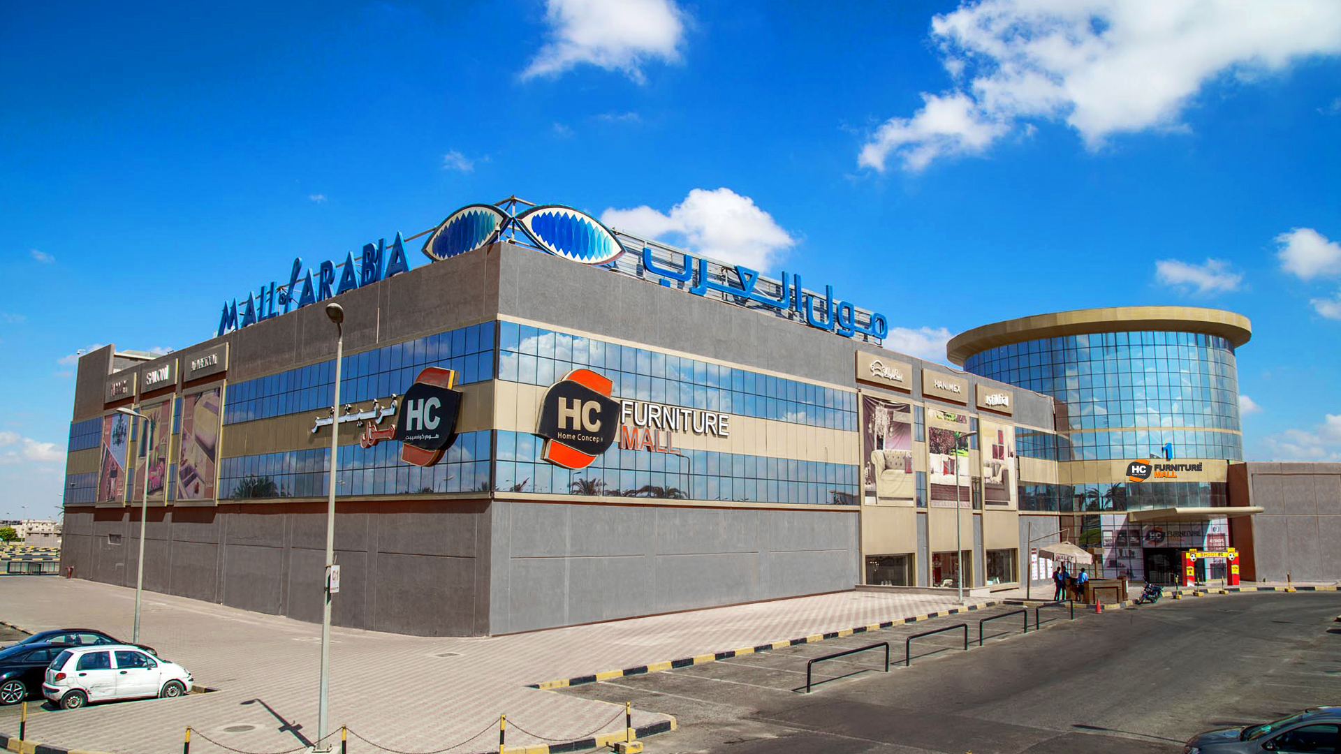Dubai Mall